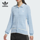 Adidas 复古针织夹克外套JM8018 时尚 阿迪达斯正品 三叶草女士经典