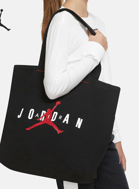 Nike/耐克官方正品JORDAN男女运动时尚休闲单肩包挎包DJ5715-010
