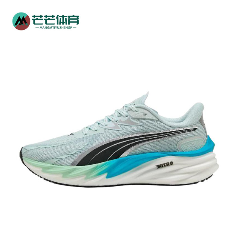 Puma/彪马正品VelocityNitro4AP男经典灰蓝色网面跑步鞋312635-05