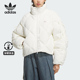 保暖羽绒服KC2611 三叶草女士运动立领时尚 Adidas 阿迪达斯正品