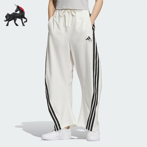 Adidas/阿迪达斯正品2025女士时尚宽松经典梭织户外香蕉裤KC1491