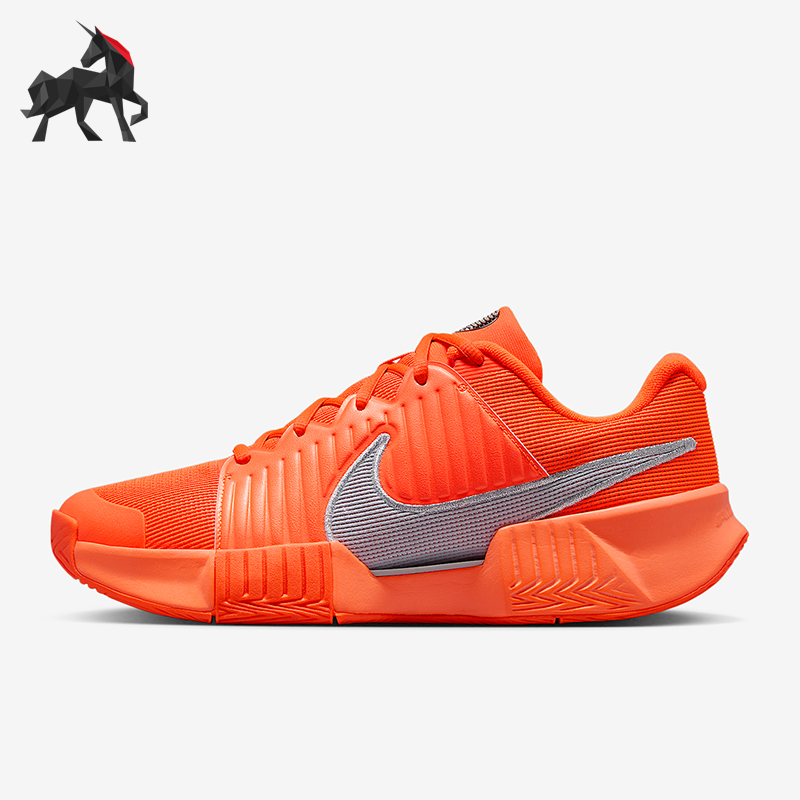 Nike/耐克正品GP Challenge Pro男士耐磨减震网球鞋HQ2629-800