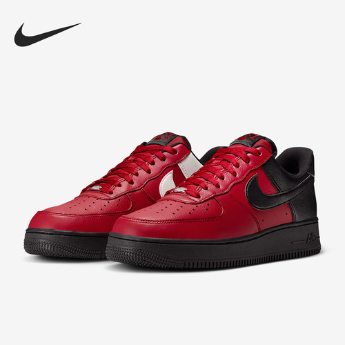 Nike/耐克正品Air Force 1男士耐磨复古低帮经典板鞋IB6847-600
