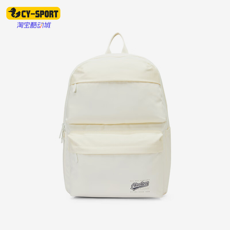 Skechers/斯凯奇正品新款男女收纳简约拉链休闲运动双肩背包