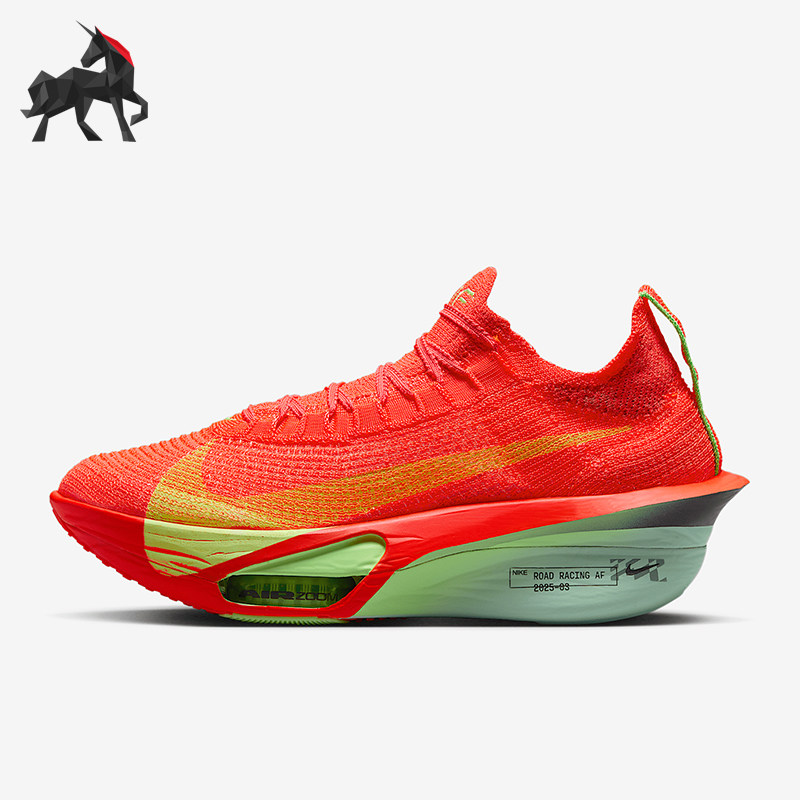 Nike/耐克正品Alphafly 3女士马拉松竞速跑步鞋FD8315-600图片