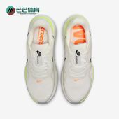 HJ1102 Nike 103 26男士 系带低帮耐磨跑步鞋 耐克正品 Structure