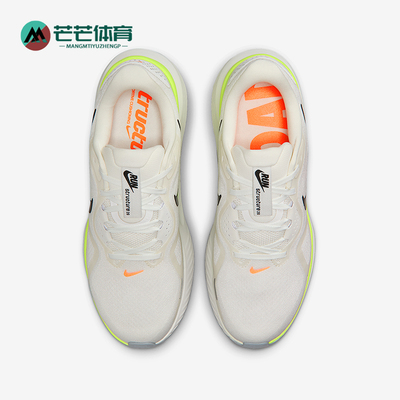 Nike/耐克正品Structure 26男士系带低帮耐磨跑步鞋HJ1102-103