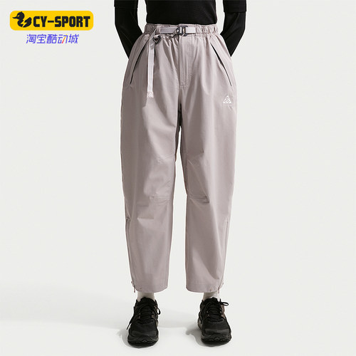 Nike/耐克正品ACG Morpho男士硬壳经典运动九分冲锋裤IF0910-009