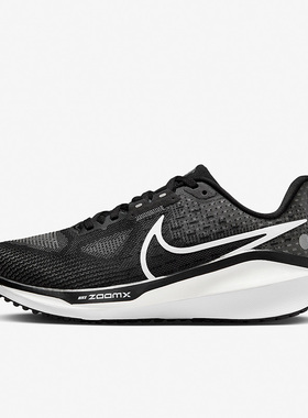 Nike/耐克正品ZOOM VOMERO 17女士经典缓震耐磨跑步鞋FB8502-001