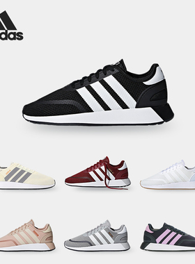 Adidas/阿迪达斯正品 春秋新款中性三叶草运动休闲鞋B37959