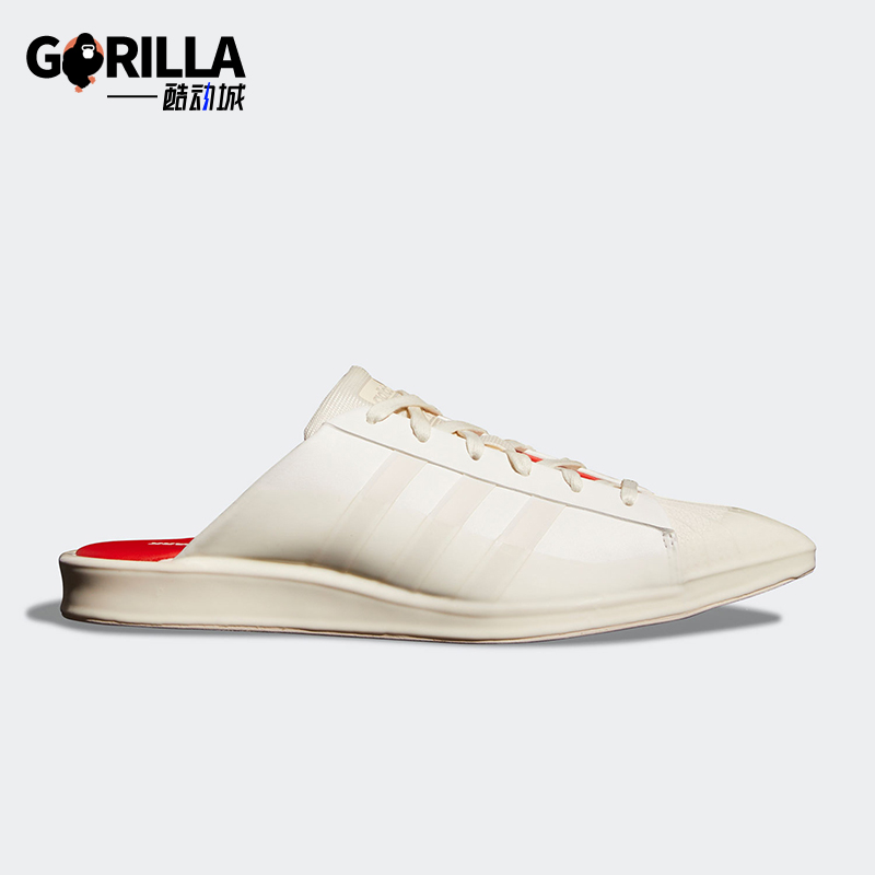 Adidas/阿迪达斯正品三叶草 女士轻便属实透气运动休闲鞋GW2032