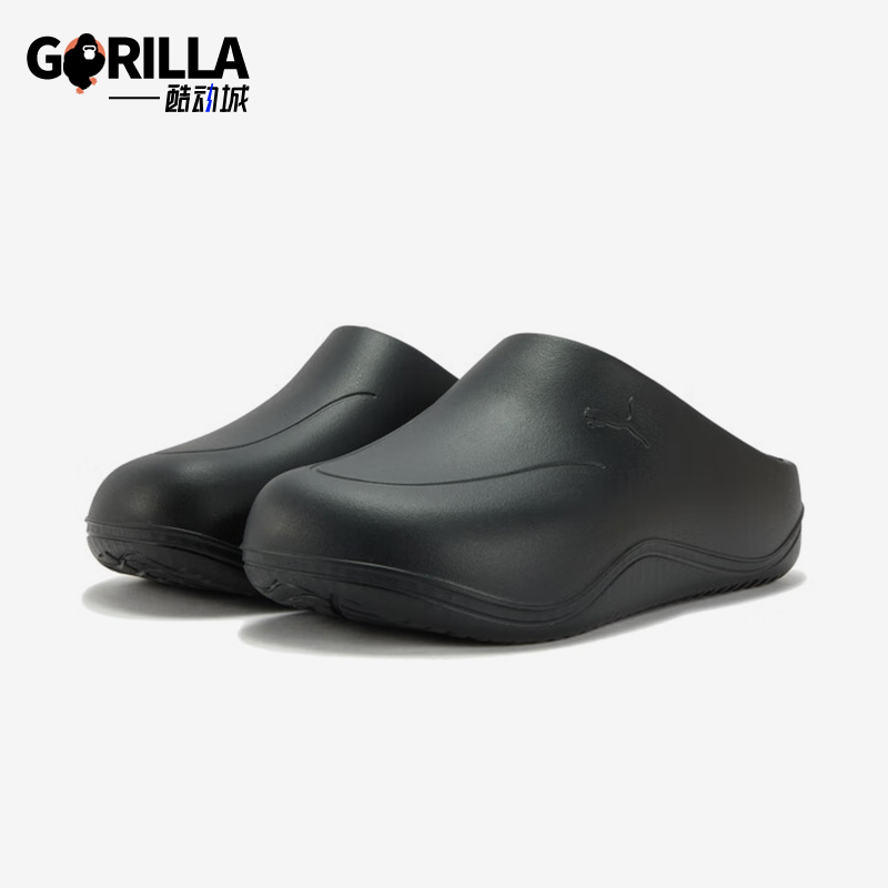 Puma/彪马正品2025夏季款男女耐磨轻便经典休闲包头拖鞋402852-01