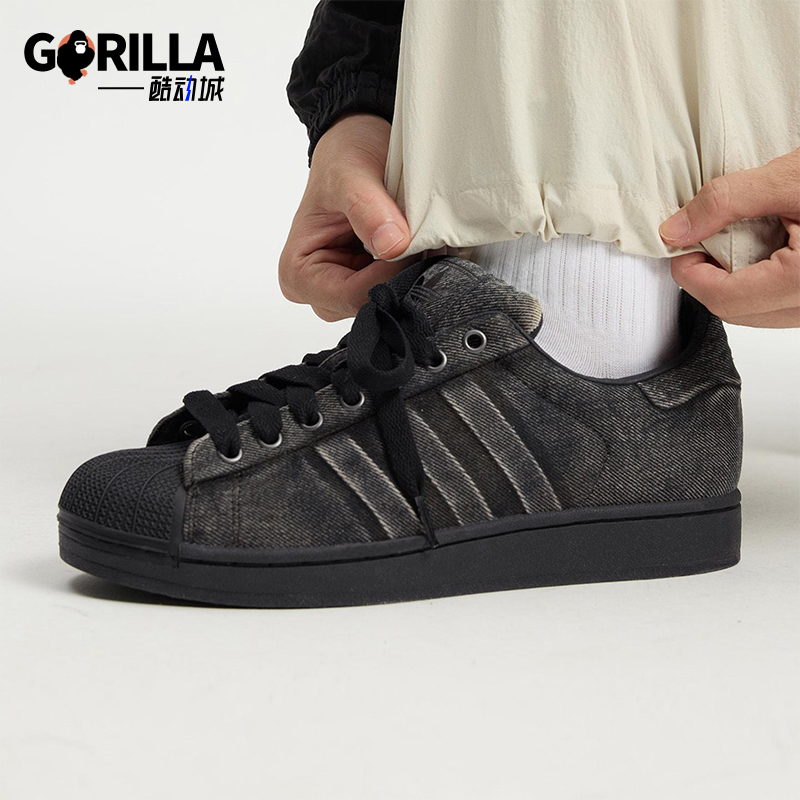 Adidas/阿迪达斯正品三叶草男女低帮复古透气休闲轻便板鞋JQ3240