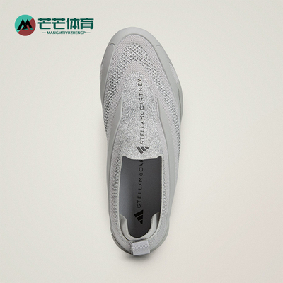 Adidas/阿迪达斯正品TAEKWONDO男女跆拳道文化经典休闲鞋KJ1024