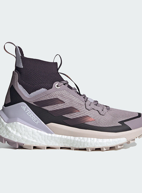 Adidas/阿迪达斯正品FREE HIKER 2 W女士户外徒步鞋IG8896