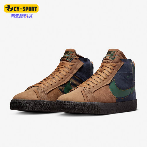 Nike/耐克正品SB Zoom Blazer Mid PRM 男女滑板鞋FZ3306-200
