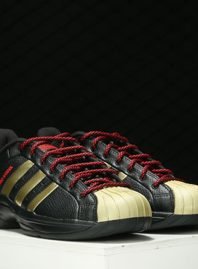 Adidas/阿迪达斯正品 新款ProModel2GLow男子篮球运动鞋FX7101