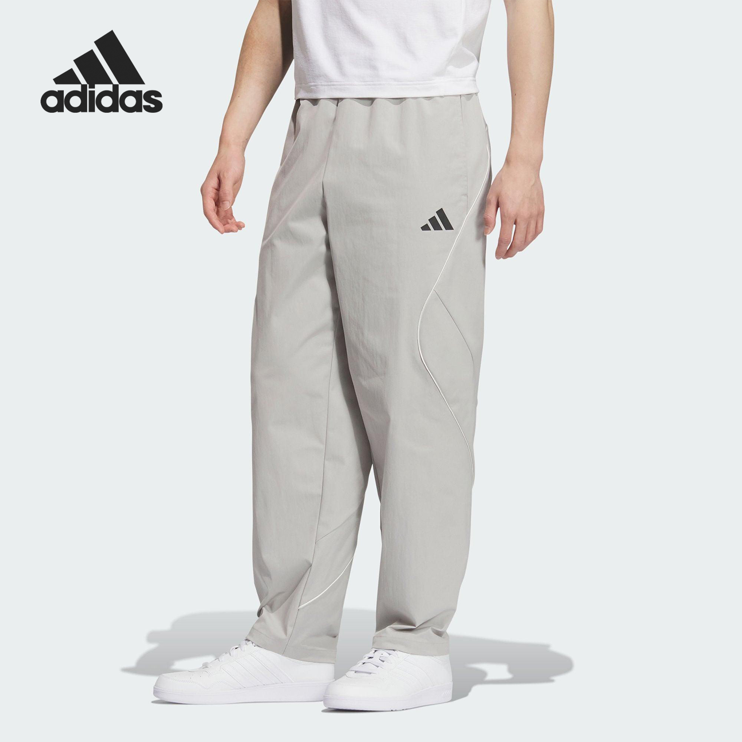 阿迪达斯男士运动耐穿锥形长裤