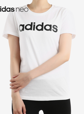 Adidas/阿迪达斯官方正品NEO女子休闲运动LOGO针织短袖T恤EI4714