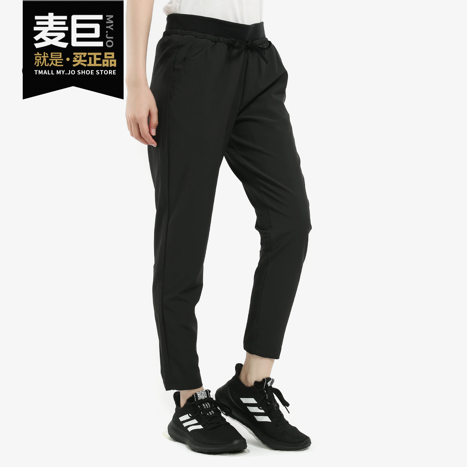 阿迪达斯女子运动长裤FK3523