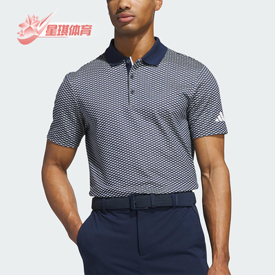 Adidas/阿迪达斯正品新款男士透气经典高尔夫翻领POLO衫JH1344