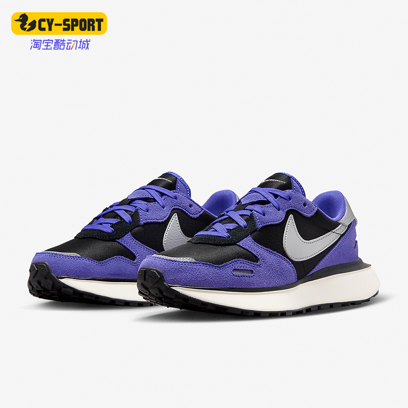 耐克正品女子耐磨复古休闲鞋