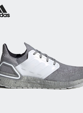 Adidas/阿迪达斯官方正品当季ULTRABOOST 男女运动跑步鞋FY0647