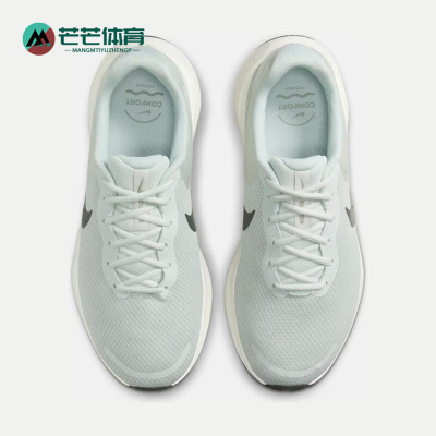 Nike/耐克正品新款男士网面缓震透气运动跑步鞋FB8501-003