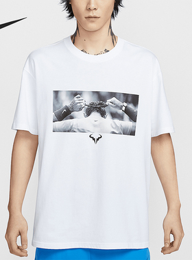 Nike/耐克正品Rafael Nadal 男士宽松透气短袖T恤IM5971-100