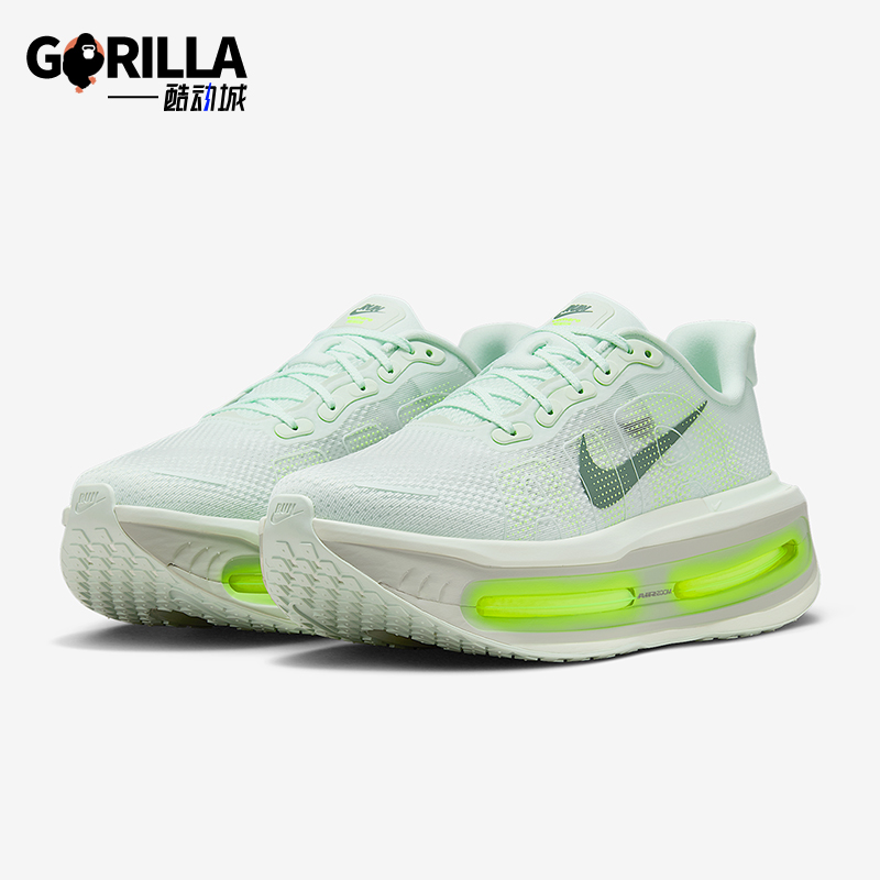 Nike/耐克正品Vomero Premium男士气垫厚底减震跑步鞋HQ2050-300