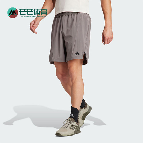 阿迪达斯男士宽松运动训练短裤