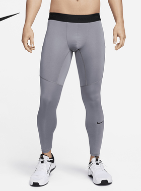 Nike/耐克官方正品2025秋季款男士运动紧身健身长裤FB7953-084