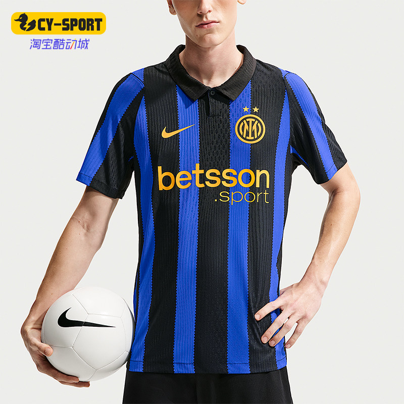 Nike/耐克正品Aero-FIT球員版男士条纹运动足球T恤II2736-409