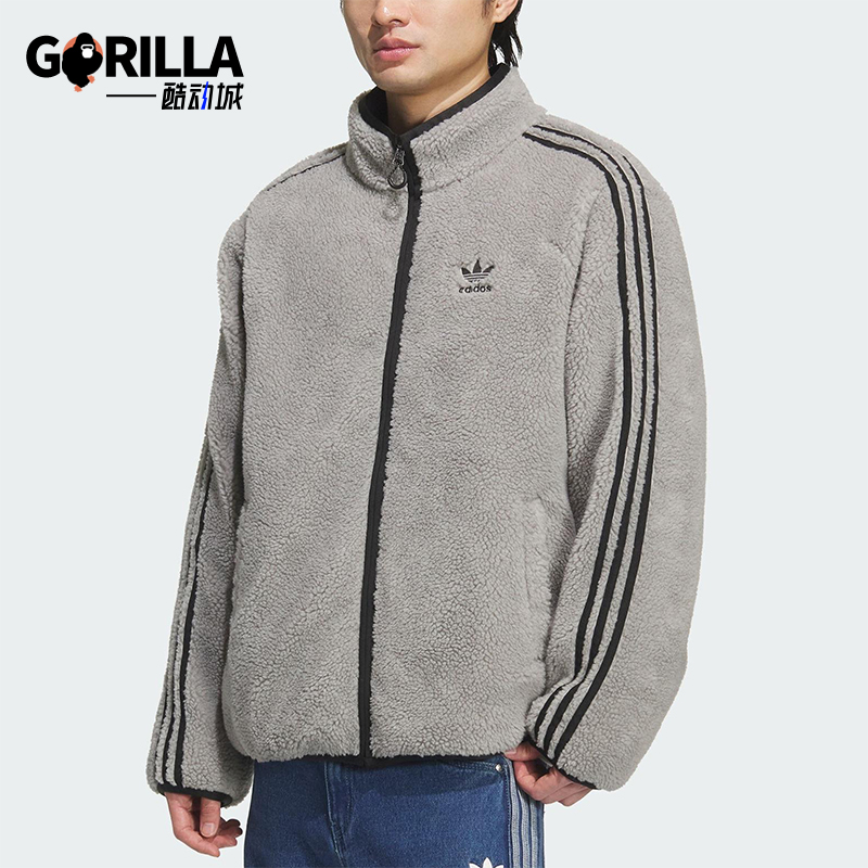 Adidas/阿迪达斯正品三叶草男士拉链双面保暖宽松羽绒服KS6072