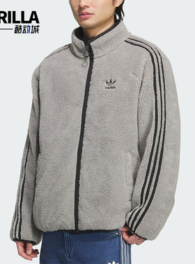 Adidas/阿迪达斯正品三叶草男士拉链双面保暖宽松羽绒服KS6072