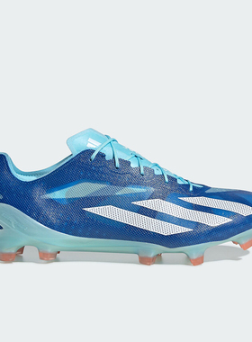 Adidas/阿迪达斯正品XCRAZYFAST+高端FG长钉男女足球鞋HQ4512