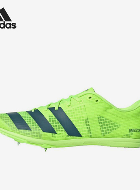 Adidas/阿迪达斯正品neo DistanceStar男女经典专业跑步鞋IE6883