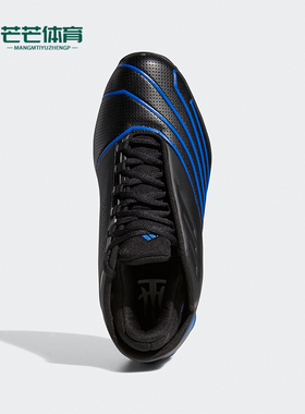 Adidas/阿迪达斯正品运动男士中帮包裹性支撑训练篮球鞋 FX4992