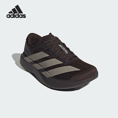 Adidas/阿迪达斯正品Adizero Evo SL男士经典运动跑步鞋KI3946