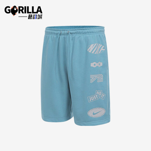 Nike/耐克正品2025夏季款男士运动训练经典透气短裤IB8254-464