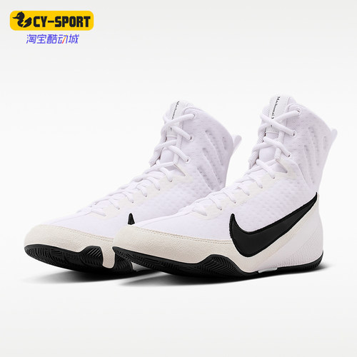 Nike/耐克正品Machomai 3 2026耐磨透气高帮经典拳击鞋HF7333-101