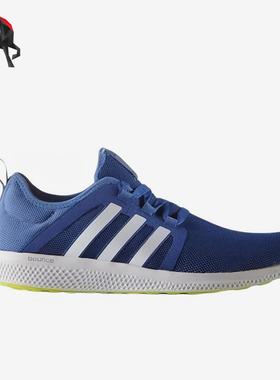 Adidas/阿迪达斯正品男士舒适耐磨透气低帮运动跑步鞋AQ3128