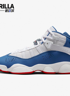 Nike/耐克正品JORDAN GS女子大童耐磨运动篮球鞋323419-140