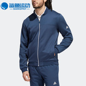 阿迪达斯正品 COLD.RDY Adidas 高尔夫男子秋运动夹克HF6515