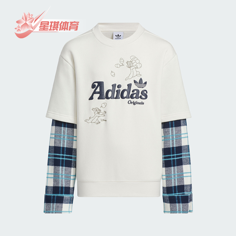 阿迪达斯大童运动拼接时尚卫衣