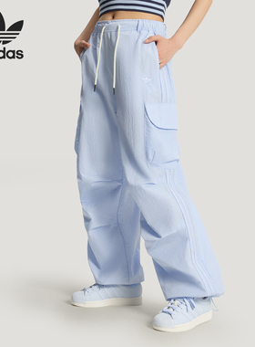 Adidas/阿迪达斯正品三叶草女士梭织宽松潮流休闲工装长裤KT3059