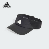 Adidas 男女运动遮阳空顶帽JN6086 新款 阿迪达斯正品 2025春季