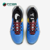DJ6159 Nike 401 Trail 4女子轻便透气跑步鞋 耐克正品 Pegasus