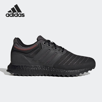 Adidas/阿迪达斯男女运动跑步鞋