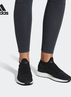 Adidas/阿迪达斯正品ULTRA BOOST LACELESS男女休闲跑步鞋 BB6311